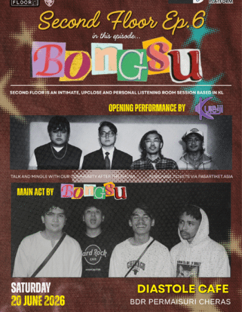 Second Floor Episode 6 - Bongsu.wav